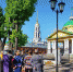Прогулки по городу - Наша Шуя