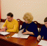 Вниманию работодателей - Городской округ