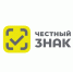 Об обязательной маркировке табачной продукции - Городской округ