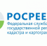 Права и обязанности продавца и покупателя недвижимости - Городской округ