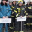 Шуйские спасатели в тройке лучших - Газета Местный спрос