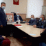 Круглый стол по охране труда - Шуйский район
