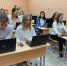 В четыре школы города поступило новое оборудование - Городской округ
