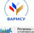 Стартовал прием заявок в программу «Инициативные инвестиционные проекты для развития муниципальной экономики» - Шуйский район