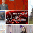 Поздравляем победителей конкурса чтецов! - Шуйский район
