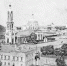 155-летию со дня рождения  Константина Бальмонта посвящается… - Газета Местный спрос