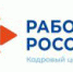 Арктический-вызов - Шуйский район