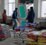 Крыши,  окна, двери… - Газета Местный спрос