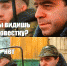 Электронная повестка: прилетит,  и не заметишь? - Газета Местный спрос