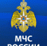 Приложение «МЧС России» может стать вашим личным помощником - Шуйские Известия