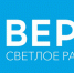 РТРС начал трансляцию радио «Вера» в Иванове - Шуйские Известия