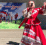 Международный день защиты детей - Городской округ