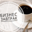 Вниманию юридических лиц и индивидуальных предпринимателей. - Шуйский район