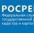 Государственный земельный надзор:  предварительные итоги 2024 - Городской округ