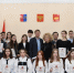 Чествуем талантливую молодежь - Городской округ