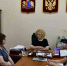 Глава города провела личный прием граждан - Городской округ