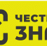 Информация для предпринимателей! На территории Российской Федерации с 1 сентября 2025 года начинается поэтапное введение маркировки отдельных видов товаров для детей - Городской округ Шуя