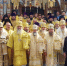 Торжества, посвящённые 600-летию первого письменного упоминания о Николо-Шартомском мужском монастыре - Городской округ