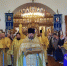 Литургия в Золотниковой пустыни в день памяти святителя Митрофана - Шуйская епархия