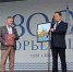 День Шуйского района в Юрьевце - Шуйский район