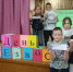 ВСЕРОССИЙСКИЙ ДЕНЬ ТРЕЗВОСТИ - Шуйский район