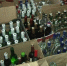 Строкой закона - Газета Местный спрос