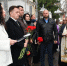 День памяти…Печальный, скорбный день… - Городской округ Шуя
