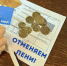Водоканал аннулирует пени должникам - Газета Местный спрос