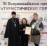 Шуя - город туристических брендов! - Городской округ Шуя