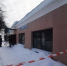 Предотвратить беду - Городской округ