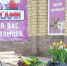 Вниманию предпринимателей! - Городской округ Шуя