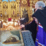 Епископ Шуйский и Тейковский Иоанн совершил Литургию Преждеосвященных Даров в храме Усекновения главы Иоанна Предтечи с. Кибергино - Шуйская епархия