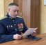 Сопредседатель Ассоциации ветеранов СВО Ивановской области, подполковник ВДВ Виталий Дроздов - Шуйские Известия