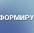 Ивановский линейный отдел МВД России на транспорте информирует - Городской округ Шуя
