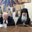 Делегация обители Животворящего Креста Господня приняла участие в VI Гурьевских чтениях в Севастополе - Шуйская епархия