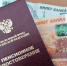 Рост пенсий составил 6,8% - Газета Местный спрос