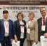 Преодоление кадрового дефицита  в сельском хозяйстве - Газета Местный спрос