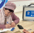 Уже несколько сотен предложений подали жители Ивановской области для внесения в народную программу - Шуйские Известия