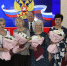 Поздравляем с Днем органов местного самоуправления - Городской округ