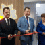 В Шуе открылся современный кадровый центр «Работа России» - Городской округ