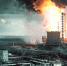 Чернобыль – 40 лет - Газета Местный спрос
