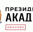Седьмой всероссийский конкурс семейного творчества «Рисуем с детьми Вечный огонь» стартует в соцсети «ВКонтакте» - Шуйские Известия