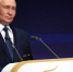 Малая родина – сила россии - Шуйский район